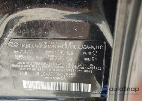 2011 Hyundai Sonata Limited из США, поврежденный, VIN 5NPEC4AC2BH226656